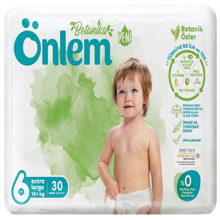 Подгузники Onlem 6 30 шт.