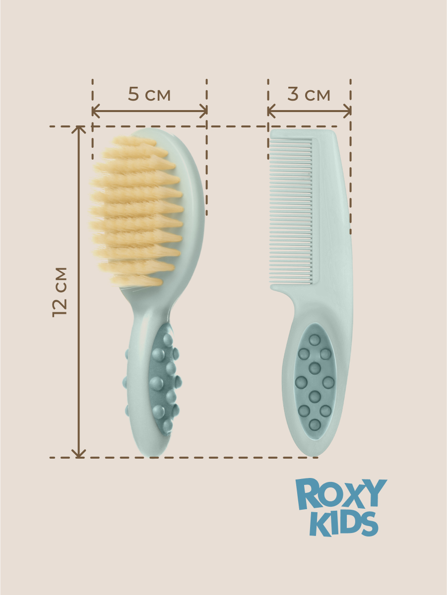 Щетка, гребень ROXY-KIDS - фото 8