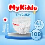 Трусики MyKiddo L (9-14 кг) 108 шт.