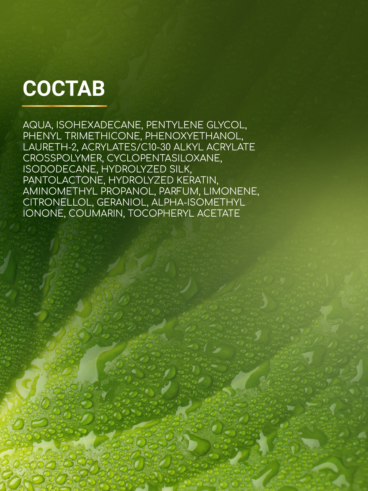 Эмульсия ESTEL OTIUM MIRACLE REVIVE 100 мл - фото 9