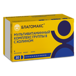 БАД Благомакс Мультивитаминный комплекс группы В с холином капсулы массой 0,69г №30