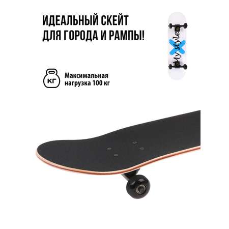 Скейтборд X-Match