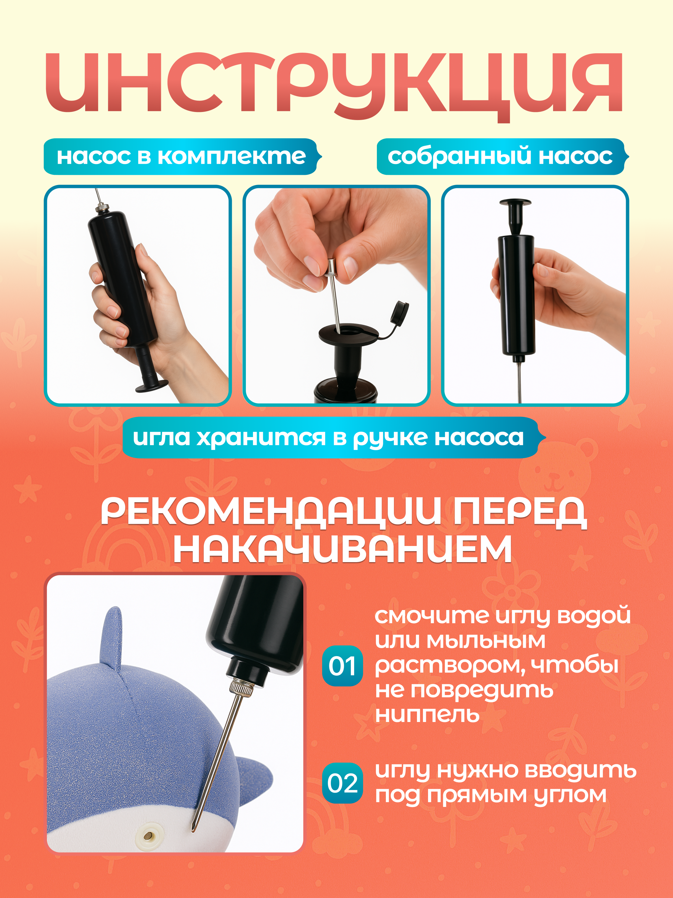 Мягкая игрушка Magic Stories акула - фото 3