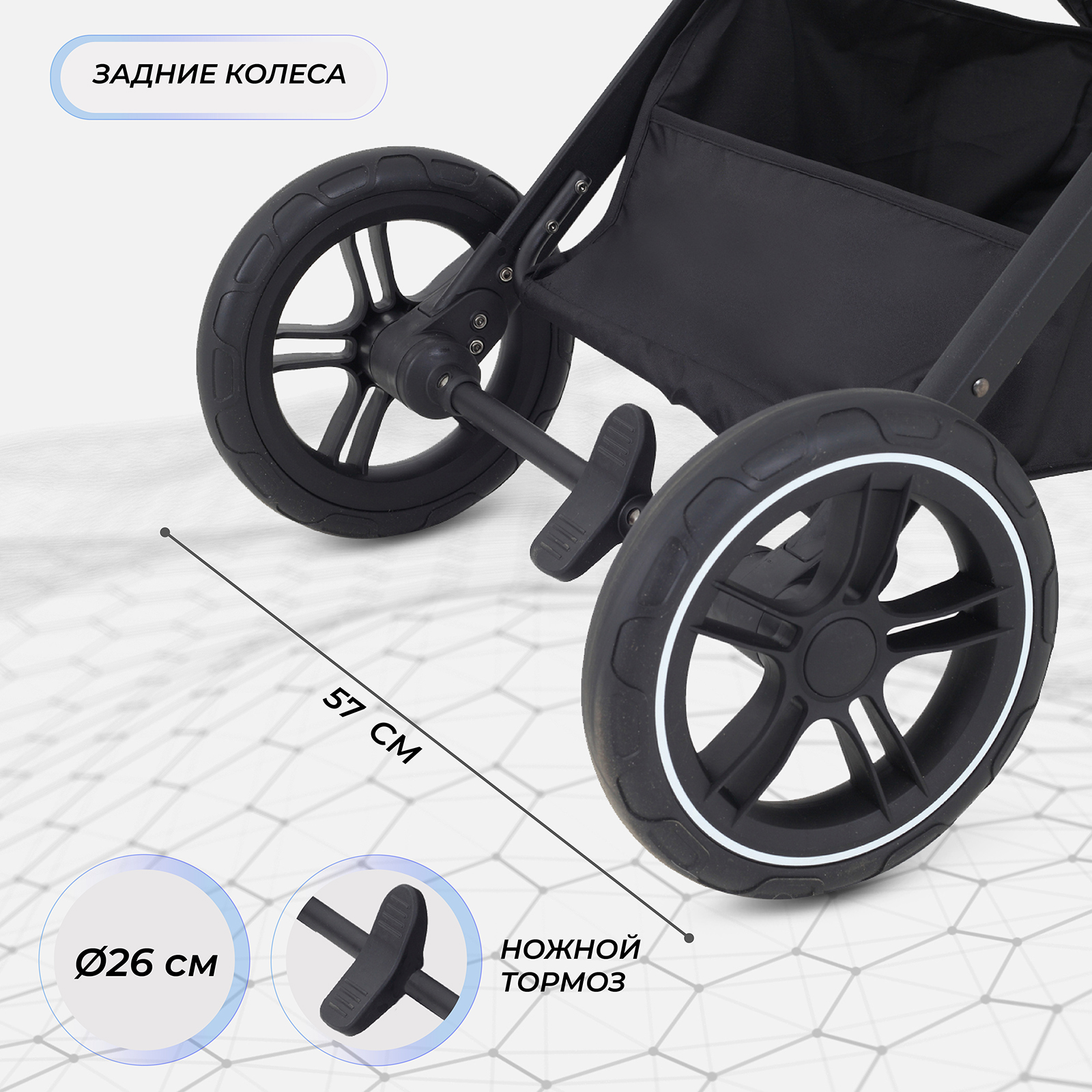 Коляска трансформер Rant Basic Pulsar 2 в 1, grey серый - фото 10