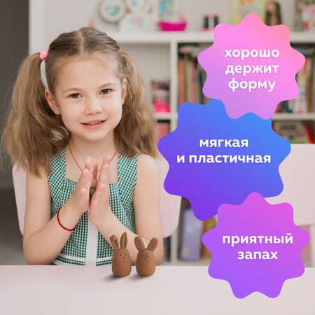 Масса для лепки Brauberg