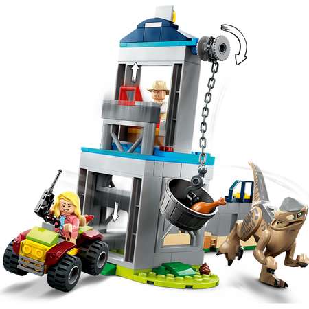 Конструктор LEGO Jurassic World Velociraptor Escape блочный