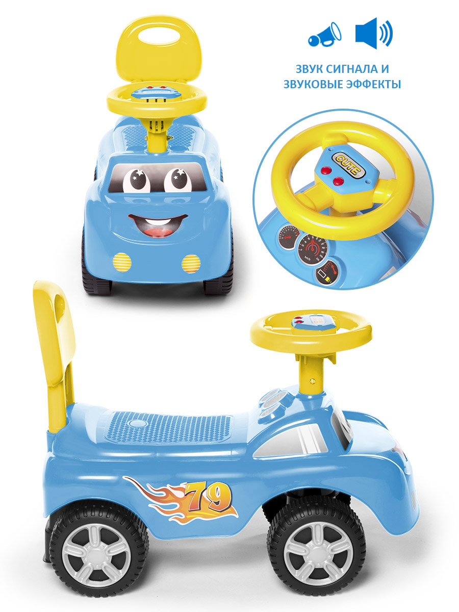 Каталка BabyCare Dreamcar синий - фото 10