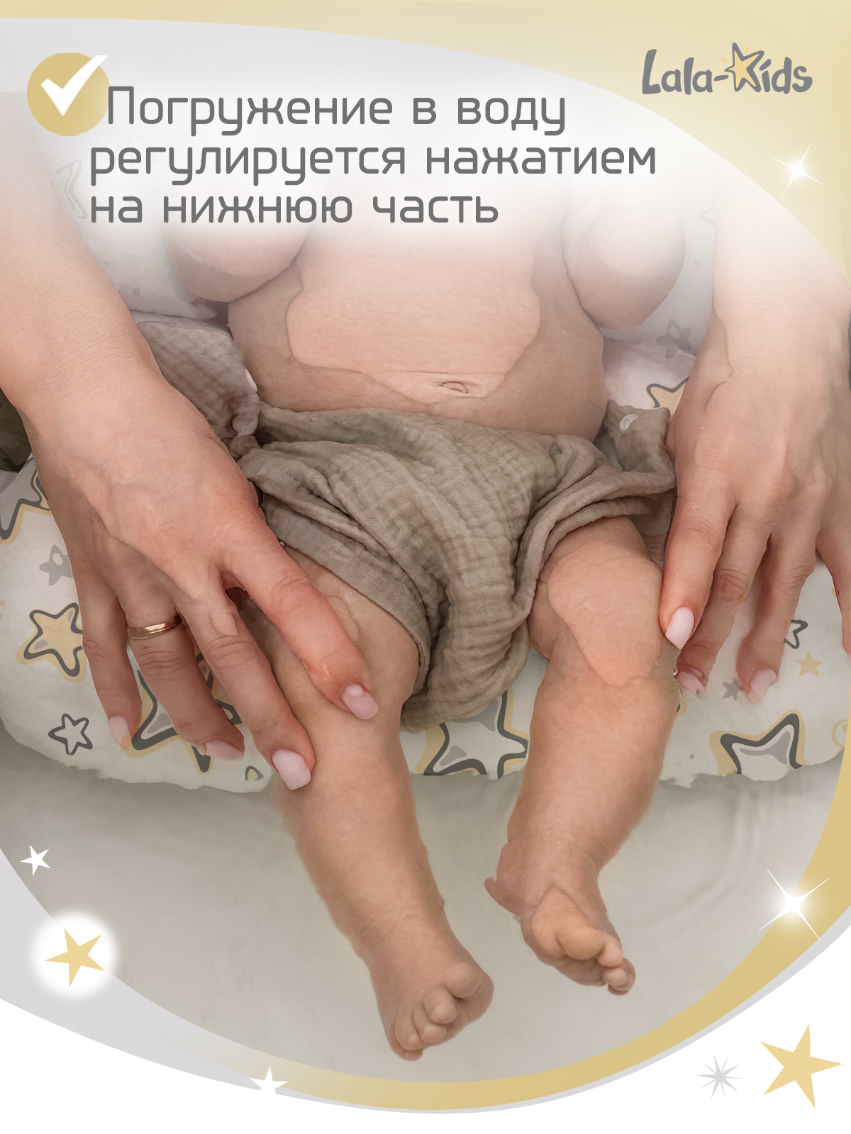 Складная ванночка для купания LaLa-Kids с термометром складным ковшом и матрасиком в комплекте - фото 11