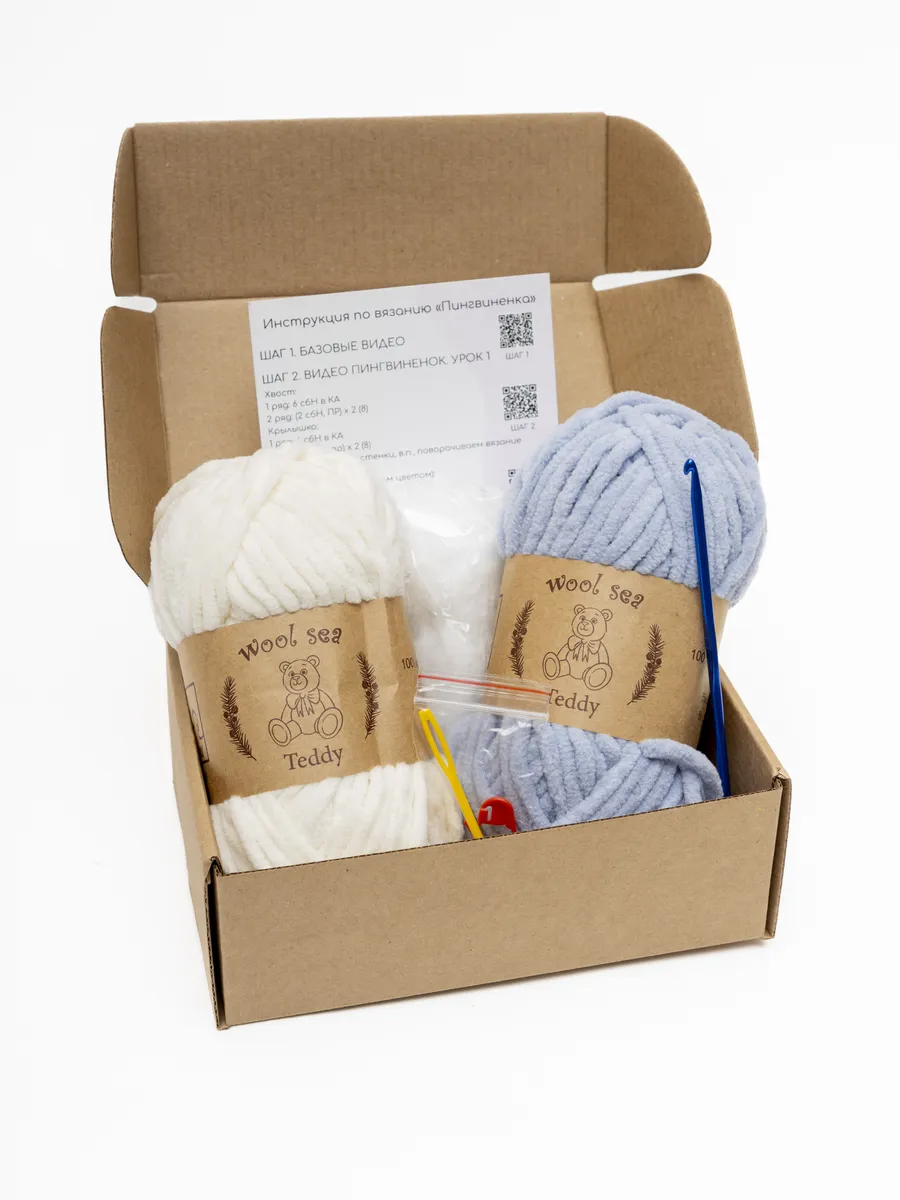 Набор для творчества Effee вязание крючком игрушка Пингвин - фото 6