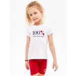 Футболка 5.10.15