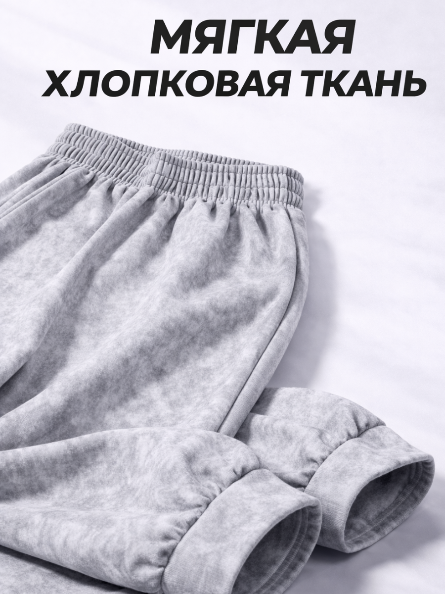 Брюки 3 шт WONDERBABY ШтаныВаренка - фото 4