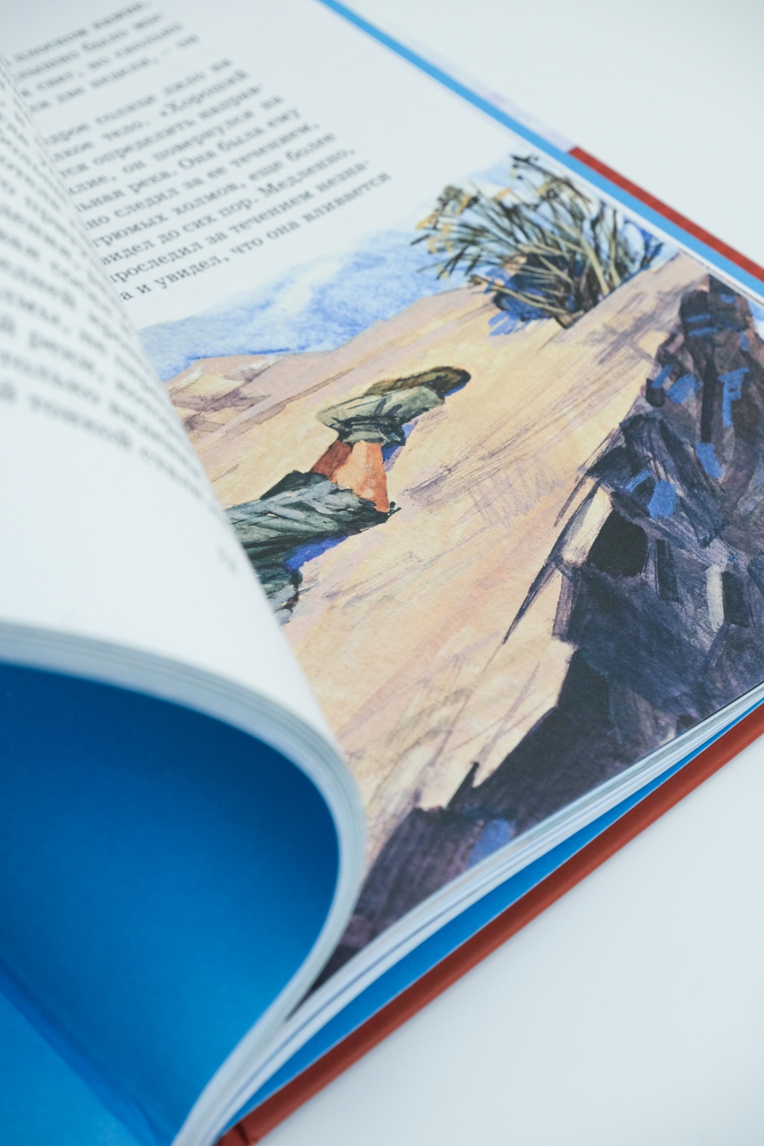 Книга Махаон Лондон Дж. На берегах Сакраменто. Рассказы (Классная классика) - фото 9