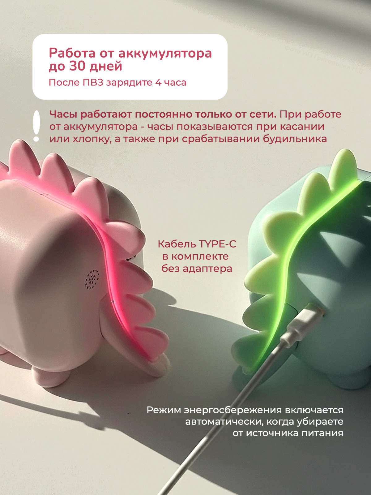 Будильник Хевель розовый - фото 5