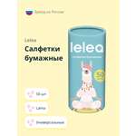 Бумажные салфетки LELEA 50 шт.