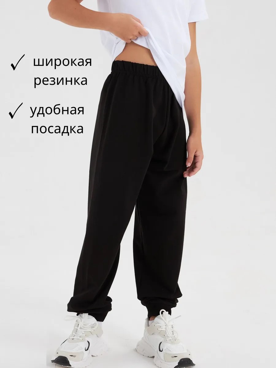 Брюки Jambowear S-774 - фото 3