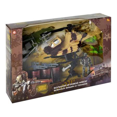 Игровой набор Abtoys Боевая сила