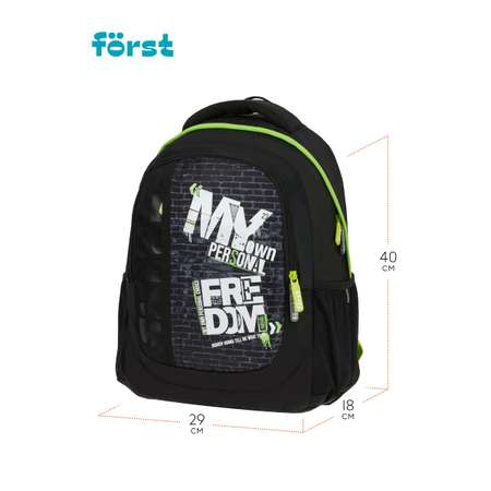 Рюкзак Forst