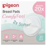 Вкладыши для бюстгальтера Pigeon ComfyFeel одноразовые с алоэ 30шт