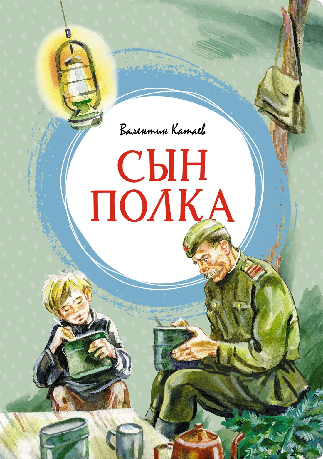 Книга Махаон Детям о Великой Отечественной войне. Комплект из 2-х книг. - фото 13