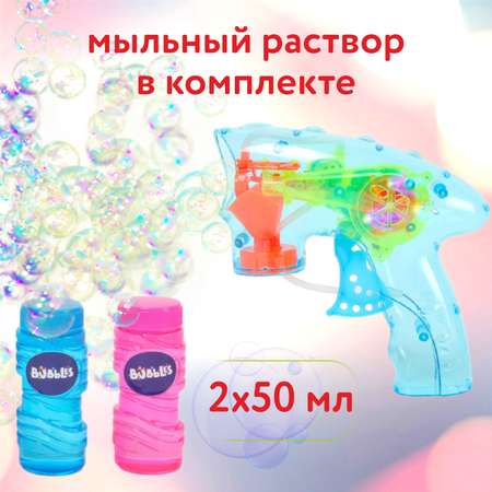 Пистолет для выдувания Attivio Прозрачный в ассортименте
