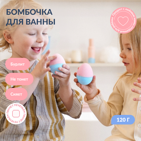 Масло YESBABY Массажное