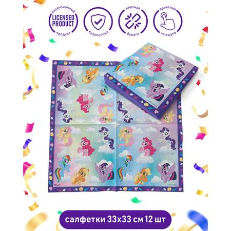 Бумажные салфетки PRIORITY 3 упак. 12 шт.