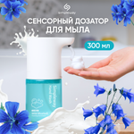 Дозатор SimpleWay