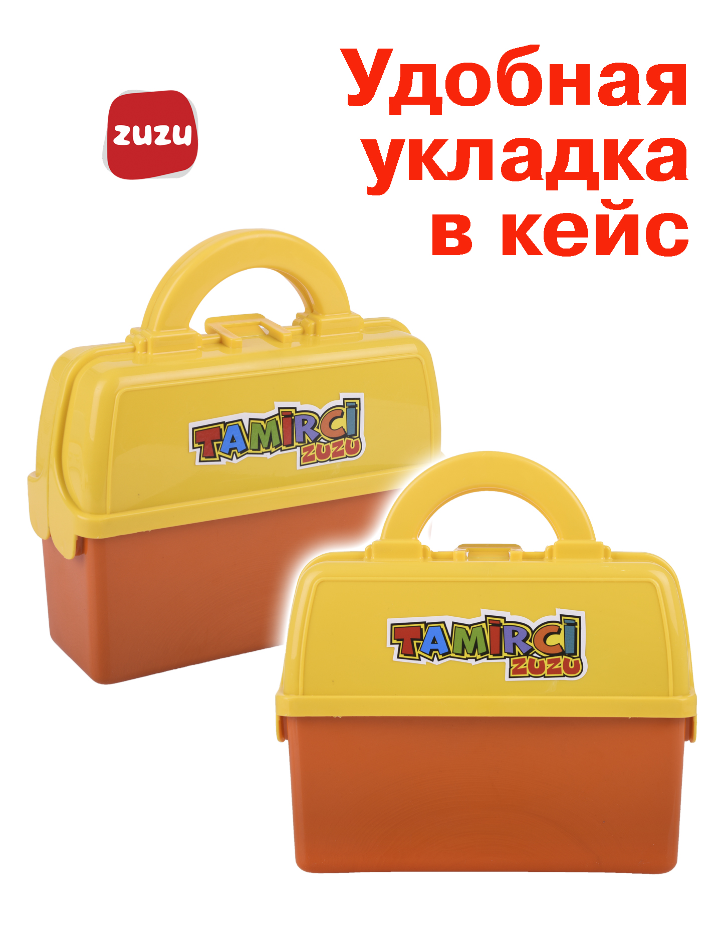 Игрушка ZUZUTOYS Доктор Мастер 13 предм. - фото 3