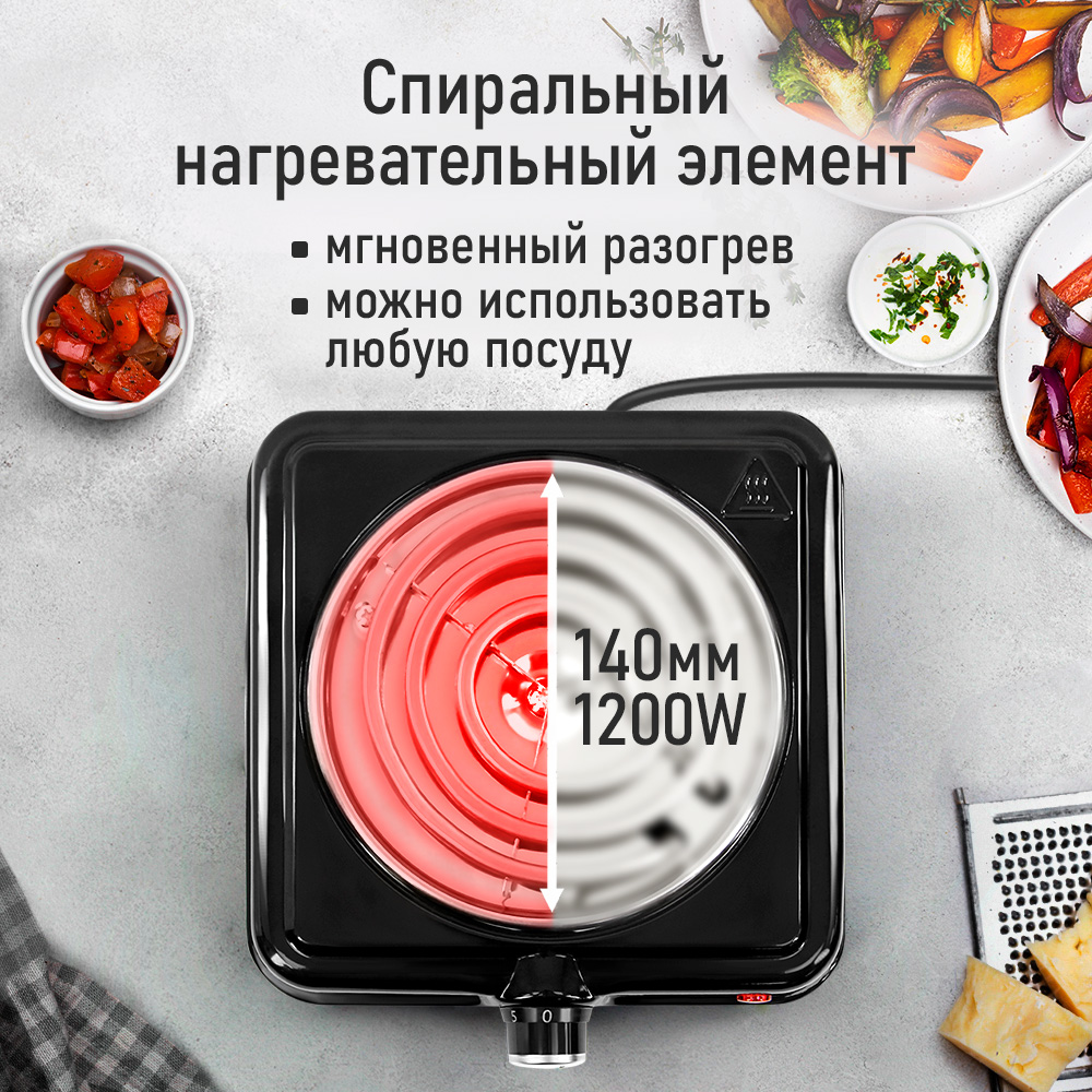 Электроплитка LUMME черный - фото 3