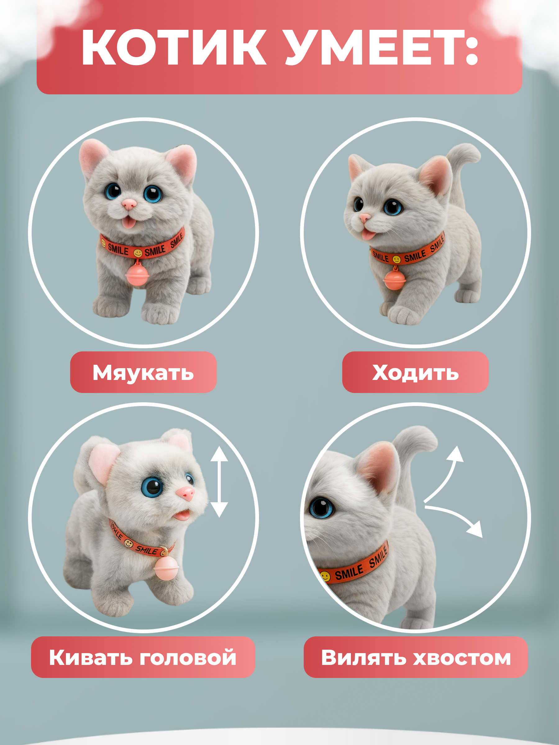 Мягкая игрушка FAVORITSTAR DESIGN котик 17 см - фото 5