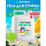 Эко-гель для стирки DUTYBOX универсальный 5 л гипоаллергенный 0+