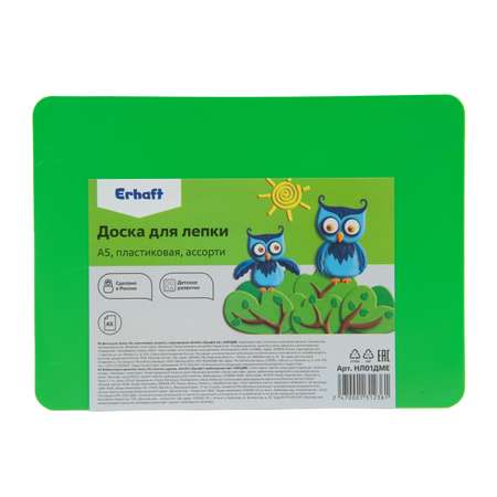 Доска для лепки Erhaft в ассортименте