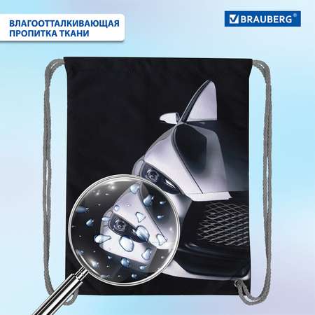 Мешок для обуви Brauberg