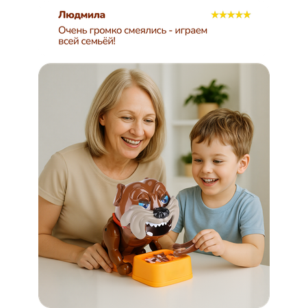 Настольная игра Play okay