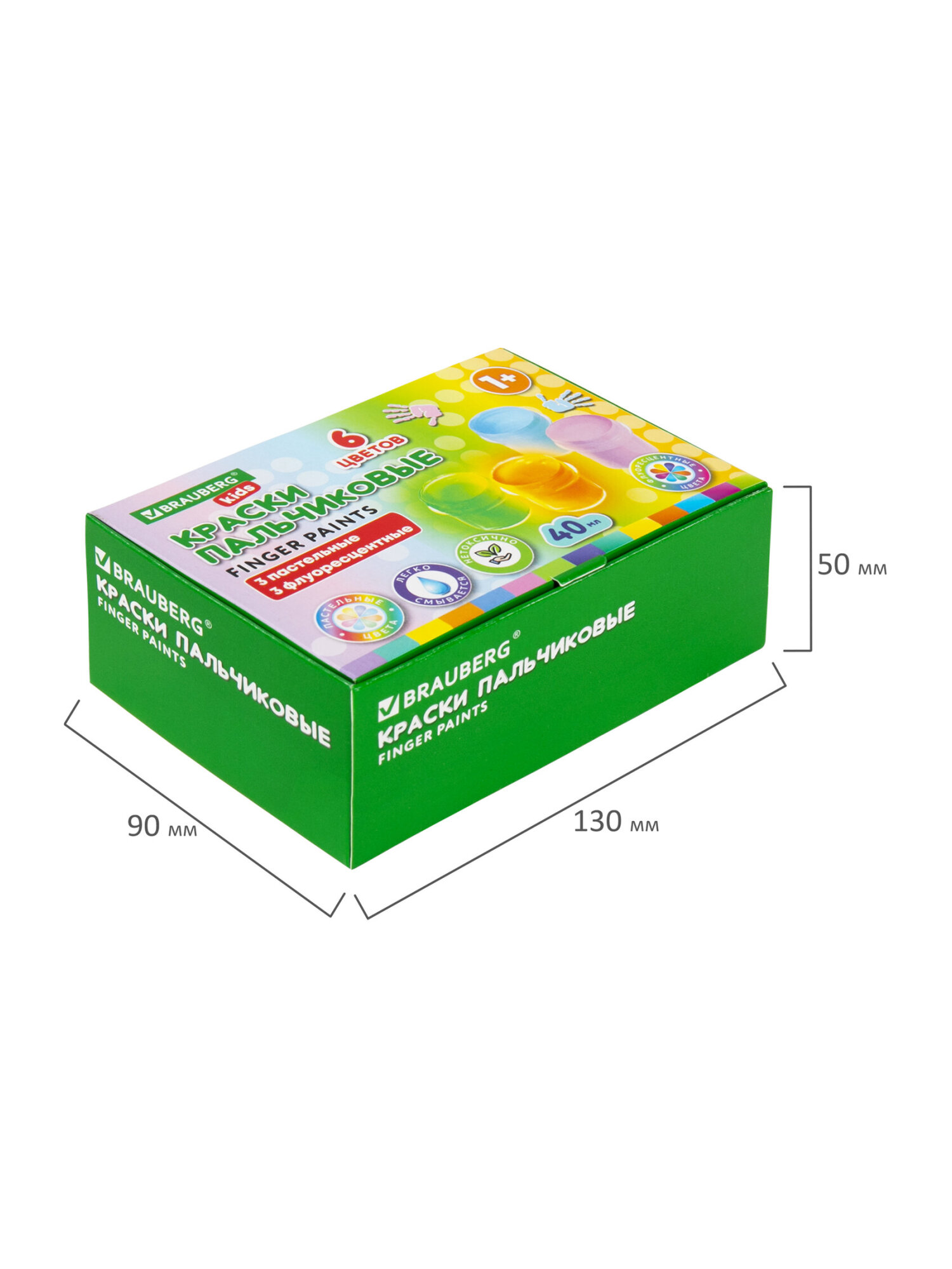 Краски пальчиковые Brauberg 6 цв. - фото 15