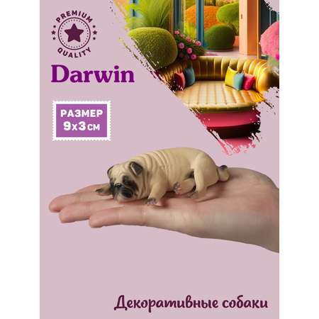 Фигурка DARWIN Собака Мопс