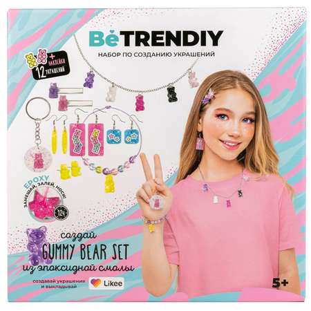 Набор для творчества Be TrenDIY эпоксидная смола