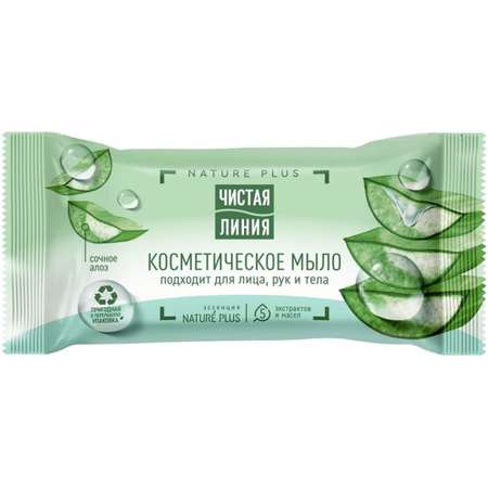 Мыло Чистая линия 3 шт. 75 г