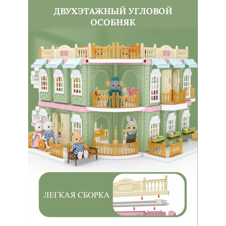 Домик для кукол SHARKTOYS с мебелью