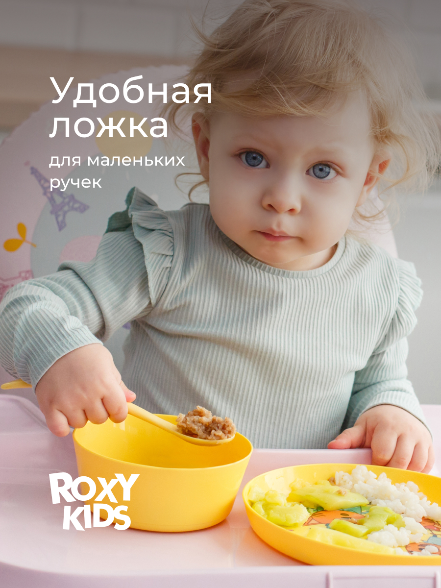 Набор посуды ROXY-KIDS Три Кота - фото 7