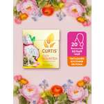 Чай в пирамидках Curtis White Bountea