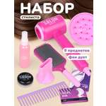 Игрушка Наша Игрушка