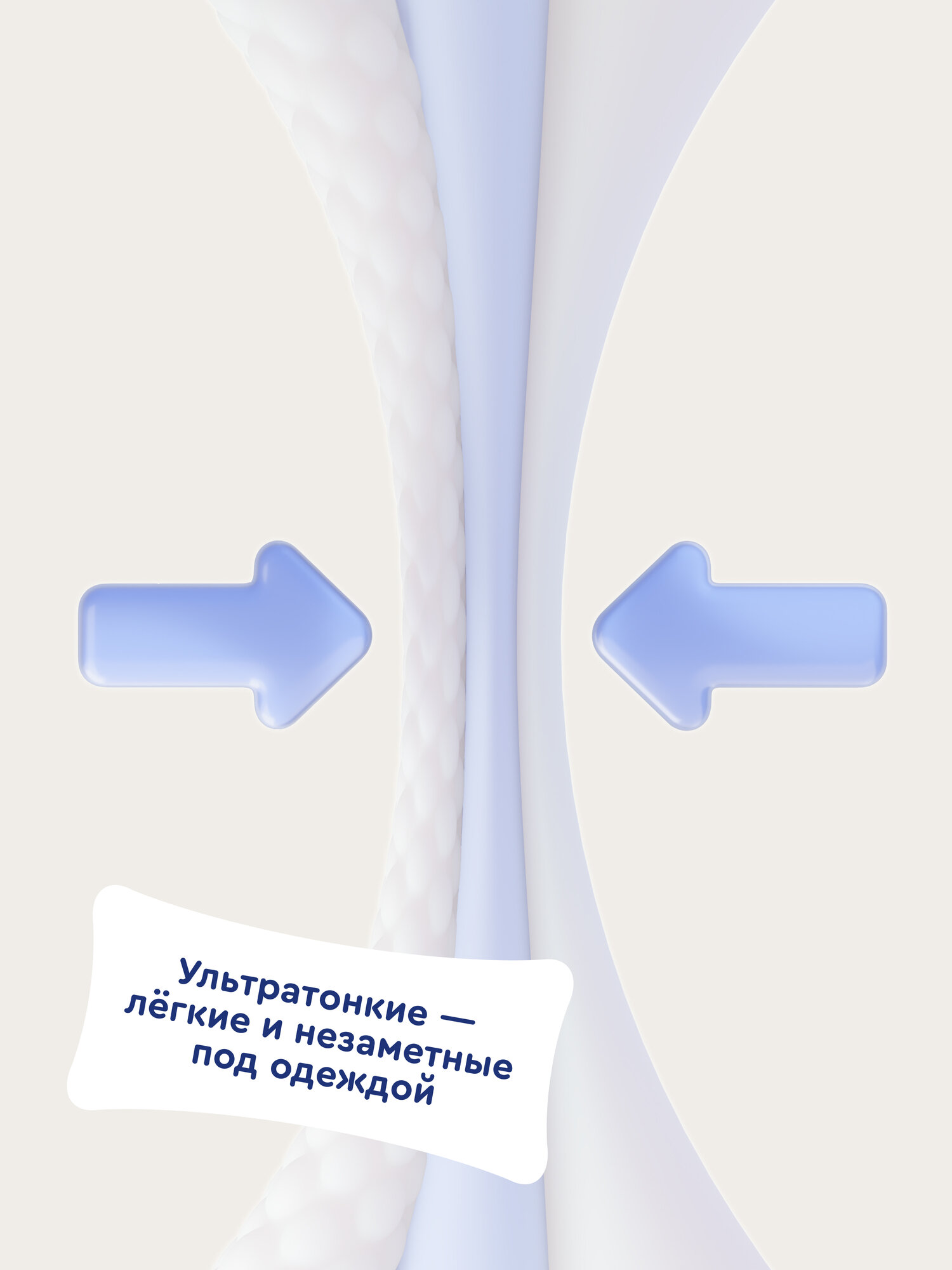 Подгузники Junion ультратонкие L (9-14 кг) 54 шт. - фото 9