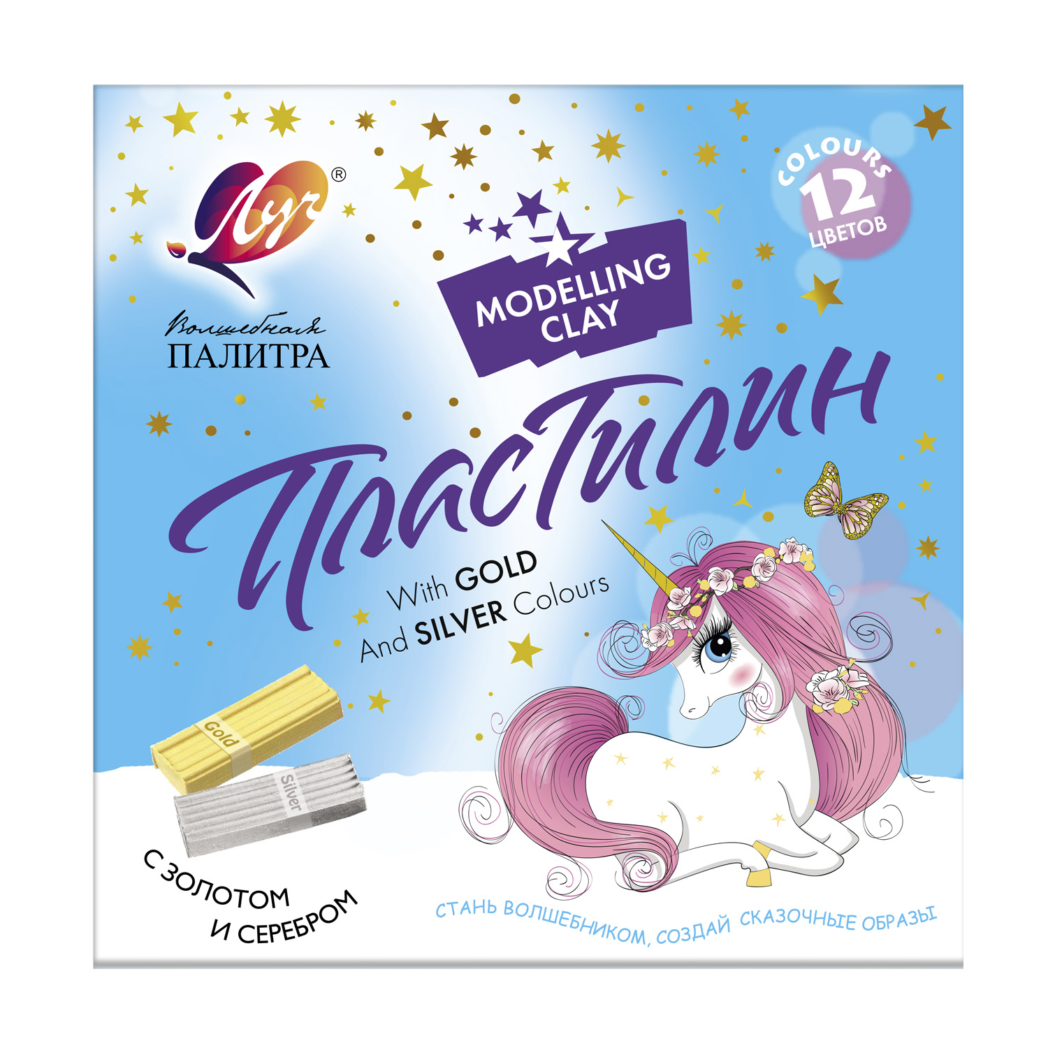 Пластилин Луч 12 цв. - фото 1