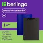 Планшет BERLINGO А4