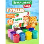 Краски гуашь Brauberg 12 цв.
