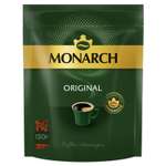 Кофе растворимый сублимированный Monarch Original 130г