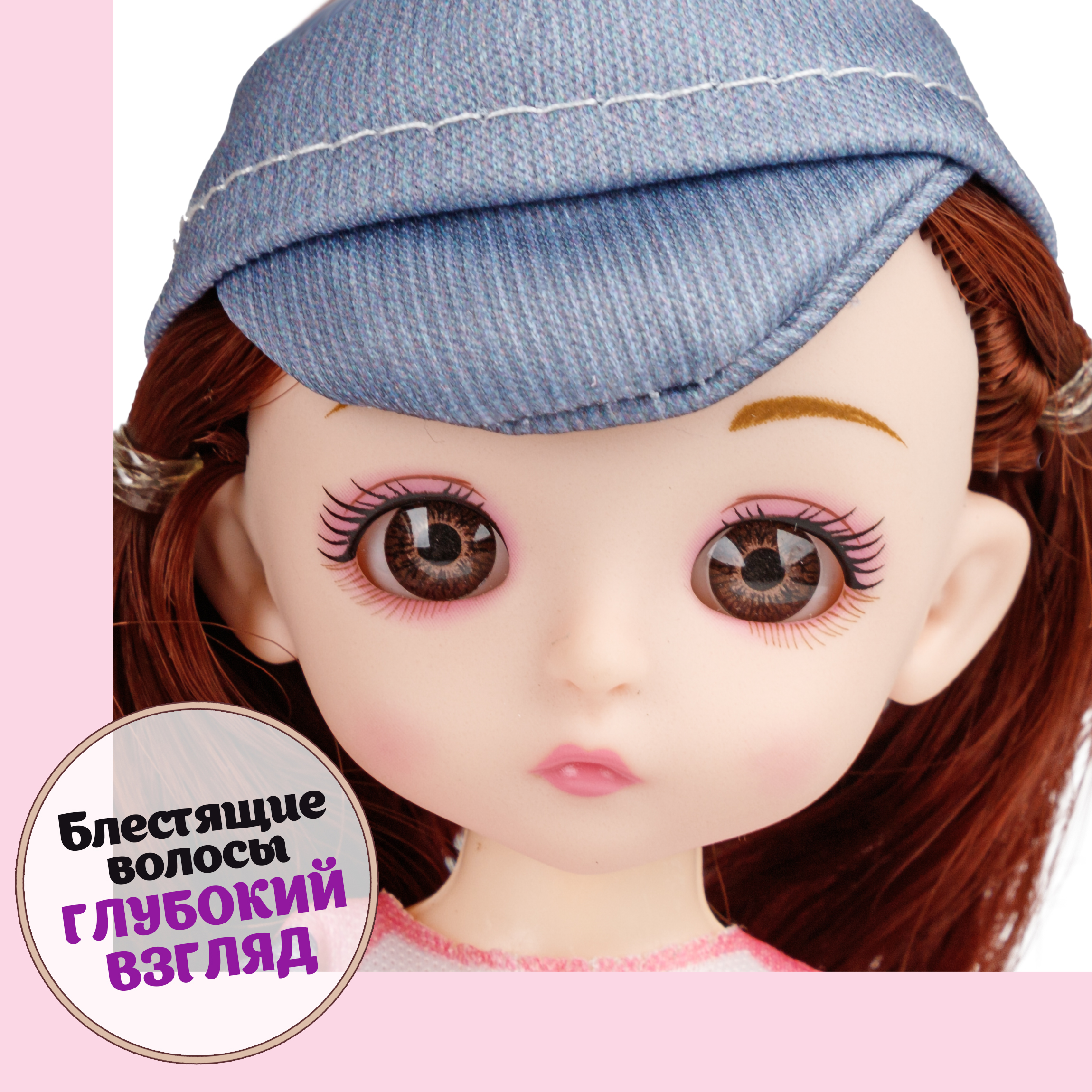 Кукла мини 1TOY Alisa Kawaii mini Т24349 - фото 5