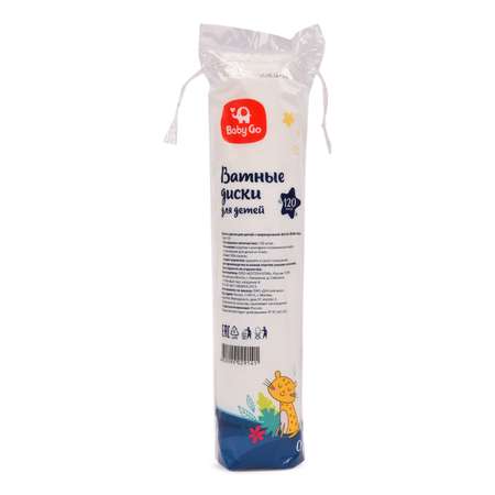 Ватные диски BabyGo 120 шт.