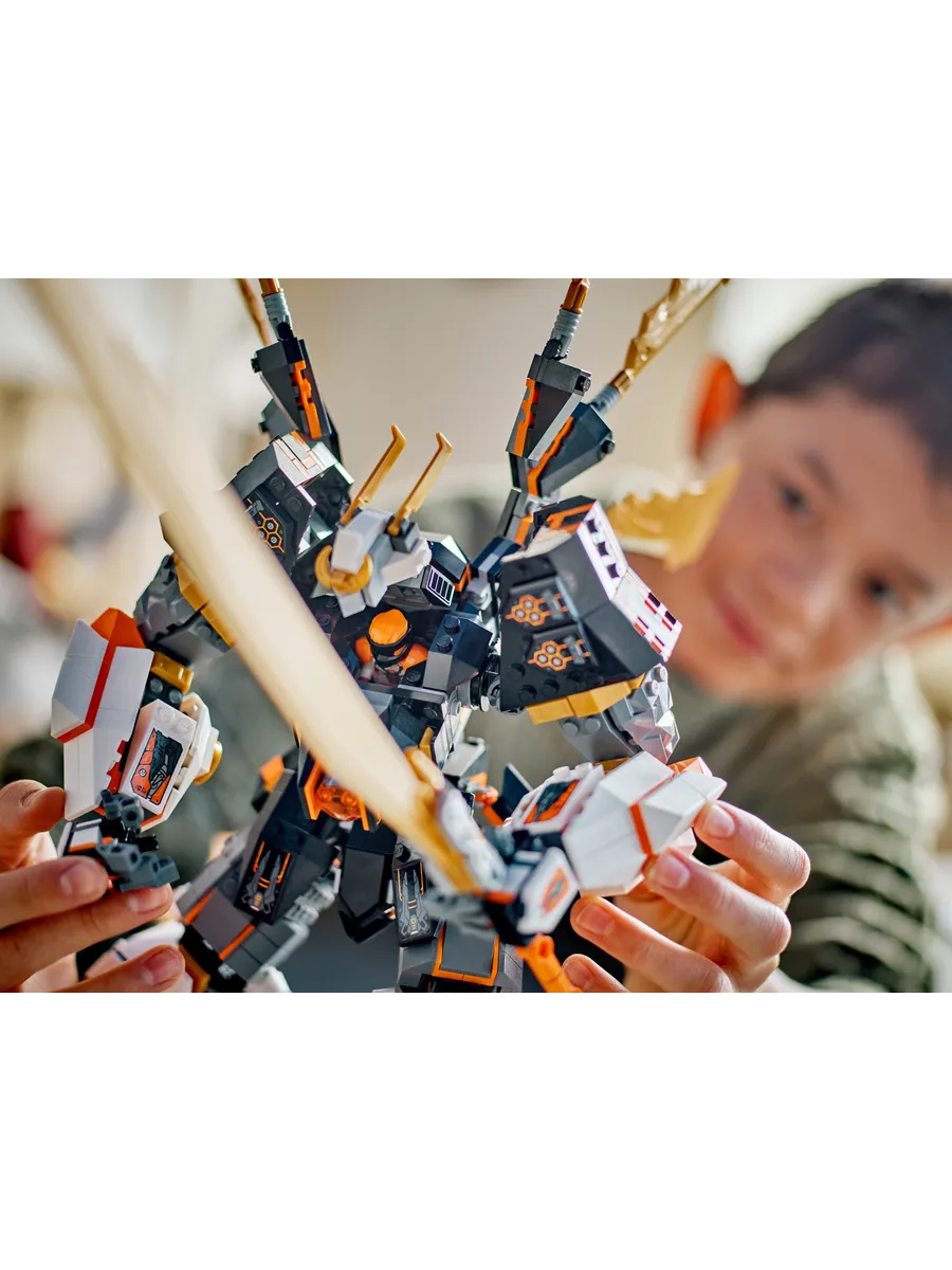Конструктор LEGO NINJAGO 1055 дет. - фото 3